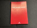 ４ＷＤ　ＶＲ　ＥＴＣ／ＥＢＤ付ＡＢＳ／ターボ／禁煙車／エアバッグ　運転席／エアバッグ　助手席／アルミホイール　純正　１５インチ／パワーウインドウ／キーレス／パワーステアリング／マニュアルエアコン　４ＷＤ（26枚目）