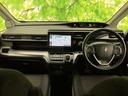 ステップワゴンスパーダ eHEVスパーダG・ホンダセンシング 新品タイヤ/純正 10インチ SDナビ/フリップダウンモニター 純正 9インチ/ホンダセンシング/両側電動スライドドア/車線逸脱防止支援システム/ヘッドランプ LED/USBジャック バックカメラ(4枚目)