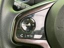 Ｇ・Ｌホンダセンシング　新品タイヤ／社外　ＳＤナビ／ホンダセンシング／電動スライドドア／車線逸脱防止支援システム／ドライブレコーダー　前後／ヘッドランプ　ＬＥＤ／ＵＳＢジャック／Ｂｌｕｅｔｏｏｔｈ接続／ＥＴＣ　バックカメラ（25枚目）