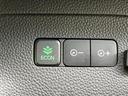 Ｇ・Ｌホンダセンシング　新品タイヤ／社外　ＳＤナビ／ホンダセンシング／電動スライドドア／車線逸脱防止支援システム／ドライブレコーダー　前後／ヘッドランプ　ＬＥＤ／ＵＳＢジャック／Ｂｌｕｅｔｏｏｔｈ接続／ＥＴＣ　バックカメラ（27枚目）