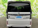Ｇ・Ｌホンダセンシング　新品タイヤ／社外　ＳＤナビ／ホンダセンシング／電動スライドドア／車線逸脱防止支援システム／ドライブレコーダー　前後／ヘッドランプ　ＬＥＤ／ＵＳＢジャック／Ｂｌｕｅｔｏｏｔｈ接続／ＥＴＣ　バックカメラ（45枚目）