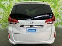 Gホンダセンシング 新品タイヤ/社外 SDナビ/ホンダセンシング/両側電動スライドドア/車線逸脱防止支援システム/シート ハーフレザー/ドライブレコーダー 社外/ヘッドランプ LED/Bluetooth接続/ETC(45枚目)