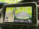 ｅパワーハイウェイスターＶ　純正　１０インチ　ＳＤナビ／インテリジェントルームミラー／エマージェンシーブレーキ／両側電動スライドドア／アラウンドビューモニター／車線逸脱防止支援システム／ドライブレコーダー　純正　全周囲カメラ（13枚目）