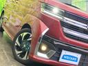 ＷＥＣＡＲＳでは登録（届出）済未使用車や走行距離１万ｋｍ未満の在庫車も多数ご用意しております！状態は良いものが良いけど、新車は高いな・・・そんなお客様にオススメです！