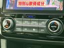全国に店舗を展開しているのでどこでもお取り寄せが可能です!この車が気になるけど遠方だから・・・と諦める必要はありません!※別途陸送費が必要です。