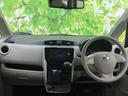 デイズ X 新品タイヤ/ディスプレイオーディオ/エマージェンシーブレーキ/アラウンドビューモニター/Bluetooth接続/ETC/EBD付ABS/横滑り防止装置/アイドリングストップ/フロントモニター 中古車画像_4