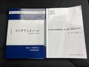 WECARSでは登録(届出)済未使用車や走行距離1万km未満の在庫車も多数ご用意しております!状態は良いものが良いけど、新車は高いな・・・そんなお客様にオススメです!