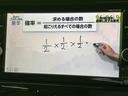 ご購入後の車検やメンテナンスもＷＥＣＡＲＳにお任せください！自社で整備から修理まで行っておりますので、ご納車後のアフターフォローもお任せください！
