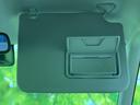 今の愛車いくらで売れるの？他社で査定して思ったより安くてショック・・・そんなお客様！是非一度ＷＥＣＡＲＳの下取価格をご覧ください！お客様ができるだけお得にお乗り換えできるよう精一杯頑張ります！