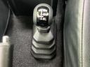 今の愛車いくらで売れるの?他社で査定して思ったより安くてショック・・・そんなお客様!是非一度WECARSの下取価格をご覧ください!お客様ができるだけお得にお乗り換えできるよう精一杯頑張ります!