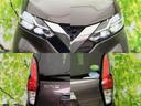 ネットで車を見ていてもイメージが湧かない・・・色々な会社や車がありすぎて何が良いのか分からない・・・そうお考えのお客様!ご相談のみでもOKです!WECARSでは中古車購入の基本をお伝えします!