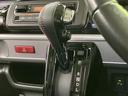 お車に合わせて無料保証以外にも、保証範囲、期間、距離を拡充させた有料保証もご用意しております!中古車の購入が初めてで不安・・・というお客様もご安心ください!