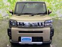 こちらのお車はいかがでしょうか?少しでも気になっていただけましたら是非お問い合わせください!さらにお車の詳細をお送りいたします!