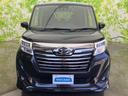 こちらのお車はいかがでしょうか?少しでも気になっていただけましたら是非お問い合わせください!さらにお車の詳細をお送りいたします!