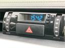 お車に合わせて無料保証以外にも、保証範囲、期間、距離を拡充させた有料保証もご用意しております!中古車の購入が初めてで不安・・・というお客様もご安心ください!