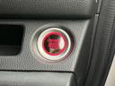 お車に合わせて無料保証以外にも、保証範囲、期間、距離を拡充させた有料保証もご用意しております!中古車の購入が初めてで不安・・・というお客様もご安心ください!