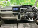 N-BOX G・Lホンダセンシング 新品タイヤ/ディスプレイオーディオ/ホンダセンシング/電動スライドドア/車線逸脱防止支援システム/USBジャック/ETC/EBD付ABS/横滑り防止装置/アイドリングストップ/クルーズコントロール 中古車画像_4