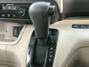 こちらのお車はいかがでしょうか？少しでも気になっていただけましたら是非お問い合わせください！さらにお車の詳細をお送りいたします！