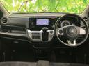 N-WGN G・SSパッケージ2 純正 SDナビ/シティーブレーキアクティブシステム(ホンダ)/シートヒーター 前席/ドライブレコーダー 360°/USBジャック/Bluetooth接続/ETC/EBD付ABS/横滑り防止装置 中古車画像_4