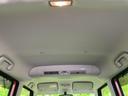 ����ͥ���49