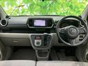 パッソ X Lパッケージ 純正 SDナビ/スマートアシスト(トヨタ・ダイハツ)/車線逸脱防止支援システム/ドライブレコーダー 純正/ヘッドランプ LED/Bluetooth接続/ETC/EBD付ABS/横滑り防止装置 中古車画像_4