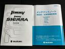 全国に店舗を展開しているのでどこでもお取り寄せが可能です！この車が気になるけど遠方だから・・・と諦める必要はありません！※別途陸送費が必要です。