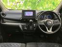 ����ͥ���6