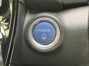 ＷＥＣＡＲＳの在庫ページをご覧いただき誠にありがとうございます！ＷＥＣＡＲＳは「お客様第一」をモットーにお客様のカーライフを全力でサポートいたします！