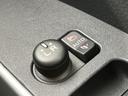 お車に合わせて無料保証以外にも、保証範囲、期間、距離を拡充させた有料保証もご用意しております!中古車の購入が初めてで不安・・・というお客様もご安心ください!