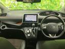シエンタ Gクエロ 新品タイヤ/純正 9インチ SDナビ/トヨタセーフティセンス/両側電動スライドドア/車線逸脱防止支援システム/シート ハーフレザー/ドライブレコーダー 前後/ヘッドランプ LED 中古車画像_4