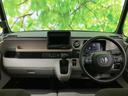 N-BOX ヒョウジュン ★★★保証書/ホンダセンシング/電動スライドドア/車線逸脱防止支援システム/ヘッドランプ LED/USBジャック/EBD付ABS/横滑り防止装置/アイドリングストップ/禁煙車/エアバッグ 運転席 中古車画像_4