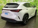 NX NX350hバージョンL サンルーフ/エアロ/保証書/ディスプレイオーディオ+ナビ/デジタルインナーミラー/プリクラッシュセーフティ/シートヒーター 前席/パノラミックビューモニター/車線逸脱防止支援システム 中古車画像_3