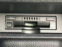 ＥＴＣ車載器を備えており、対応する料金所ではＥＴＣカードを利用した通過が可能です。高速道路の利用時に支払いの手間を減らせる便利な装備として活躍します。