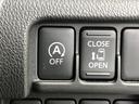 日常の運転に欠かせないスイッチ類です。感覚的に操作性が高く、快適なドライブを支援します。