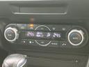 快適な車内空間を実現します。温度、風量、風向きを細かく調整でき、常に最適な状態を保つことができます。季節や状況に合わせて、快適な空間を演出します。