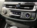 快適な車内環境を保つエアコン操作部。温度や風量を細かく調整でき、快適なドライブをサポートします。