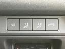 使いやすさを感じられるスイッチ類です。シーンに合わせた操作で、快適なカーライフをサポートします。
