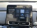 今の愛車いくらで売れるの?他社で査定して思ったより安くてショック・・・そんなお客様!是非一度WECARSの下取価格をご覧ください!お客様ができるだけお得にお乗り換えできるよう精一杯頑張ります!