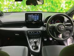 ֤μ֤μ̿äȸס־֤ˤʤס֤ϤĤƤ롩פɤʾʵǤ⤪ڤˤ䤤碌 4