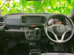 ֤μ֤μ̿äȸס־֤ˤʤס֤ϤĤƤ롩פɤʾʵǤ⤪ڤˤ䤤碌 4