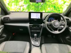 �֤��μ֤μ̿����äȸ������ס־��֤����ˤʤ�ס֤��������ϤĤ��Ƥ��롩�פɤ�ʾ����ʵ���Ǥ⤪���ڤˤ��䤤��碌���������� 4