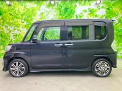 �ףţã��ңӤκ߸˥ڡ������������������ˤ��꤬�Ȥ��������ޤ����ףţã��ңӤϡ֤��������פ��åȡ��ˤ����ͤΥ����饤�դ����Ϥǥ��ݡ��Ȥ������ޤ��� 2