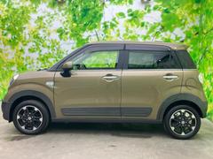 �ףţã��ңӤκ߸˥ڡ������������������ˤ��꤬�Ȥ��������ޤ����ףţã��ңӤϡ֤��������פ��åȡ��ˤ����ͤΥ����饤�դ����Ϥǥ��ݡ��Ȥ������ޤ��� 2