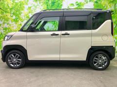 �ףţã��ңӤκ߸˥ڡ������������������ˤ��꤬�Ȥ��������ޤ����ףţã��ңӤϡ֤��������פ��åȡ��ˤ����ͤΥ����饤�դ����Ϥǥ��ݡ��Ȥ������ޤ��� 2