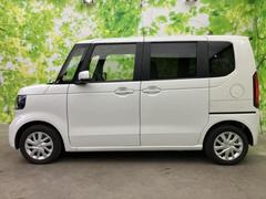 �ףţã��ңӤκ߸˥ڡ������������������ˤ��꤬�Ȥ��������ޤ����ףţã��ңӤϡ֤��������פ��åȡ��ˤ����ͤΥ����饤�դ����Ϥǥ��ݡ��Ȥ������ޤ��� 2