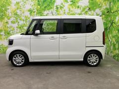 �ףţã��ңӤκ߸˥ڡ������������������ˤ��꤬�Ȥ��������ޤ����ףţã��ңӤϡ֤��������פ��åȡ��ˤ����ͤΥ����饤�դ����Ϥǥ��ݡ��Ȥ������ޤ��� 2