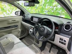 �ףţã��ңӤǤϤۤ������������߸˼�ξ�����٤��Ƥ���ޤ��������ͤΤ�������𤨤룱�椬���äȣףţã��ңӤˤ���Ϥ��Ǥ��� 5