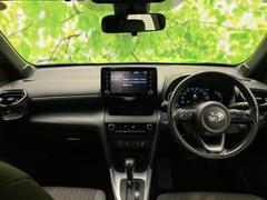 �֤��μ֤μ̿����äȸ������ס־��֤����ˤʤ�ס֤��������ϤĤ��Ƥ��롩�פɤ�ʾ����ʵ���Ǥ⤪���ڤˤ��䤤��碌���������� 4