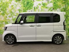 �ףţã��ңӤκ߸˥ڡ������������������ˤ��꤬�Ȥ��������ޤ����ףţã��ңӤϡ֤��������פ��åȡ��ˤ����ͤΥ����饤�դ����Ϥǥ��ݡ��Ȥ������ޤ��� 2