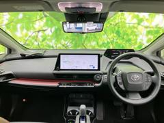 �֤��μ֤μ̿����äȸ������ס־��֤����ˤʤ�ס֤��������ϤĤ��Ƥ��롩�פɤ�ʾ����ʵ���Ǥ⤪���ڤˤ��䤤��碌���������� 4